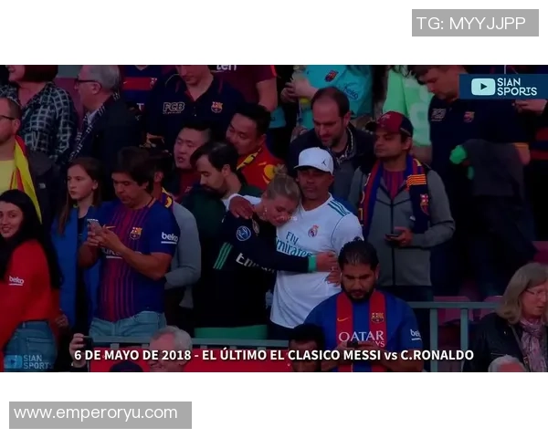 巴萨与皇马经典对决再现激情岁月3比2元老赛精彩回顾